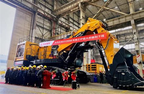 china mining excavator factory|Mining Excavator Manufacturers & Suppliers .